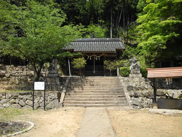 Hyomai Shrine