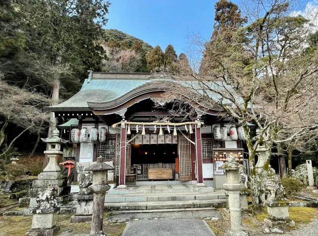 Wakayama Shrine