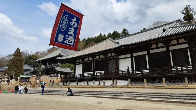 Todaiji Emado Chaya