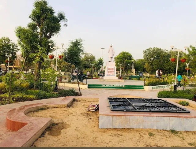 Nehru Park