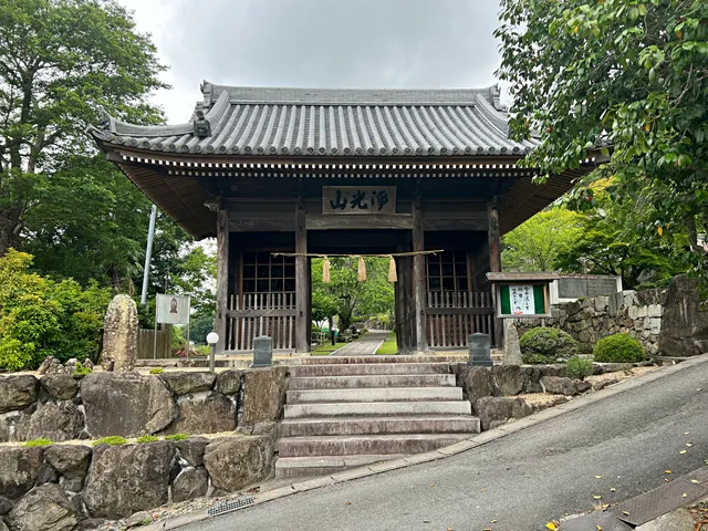 Nichirenshu Myokoku Temple