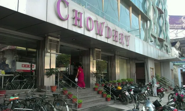 Chowdhry Sweet House