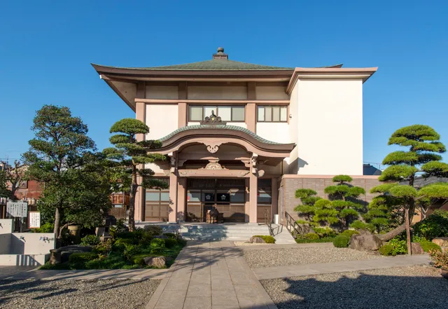 Shumyō-ji