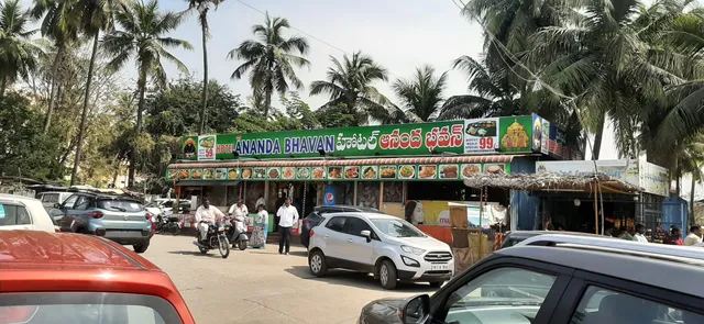 Ananda bhavan