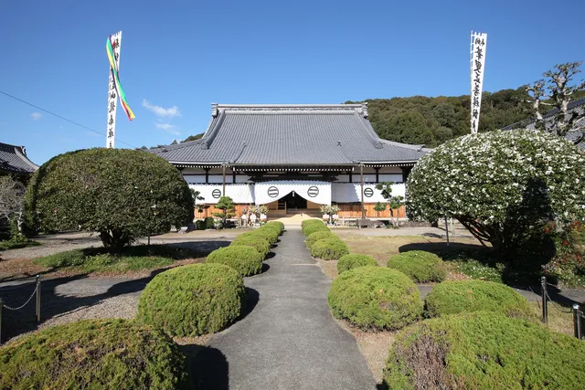 Sotoshushounzan Ryutai Temple