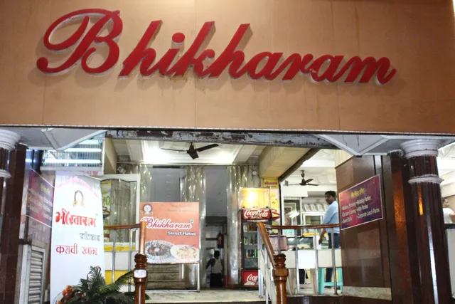 Bhikharam Sweet House