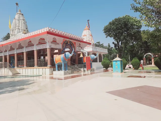 Shri Kileshwar Mahadev Temple