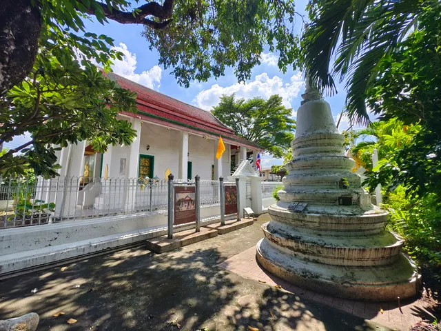 Wat Chaturamit Praditharam