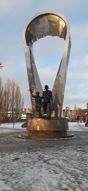 Pamyatnik Voronezh - Rodina Vdv