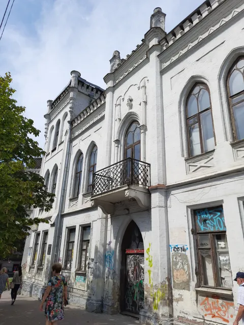 Ivan Tereshchenko's Mansion