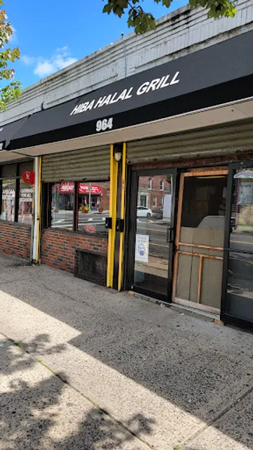 Hiba Halal Grill