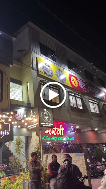 Hind Kesari | Non Veg Special Branch 1