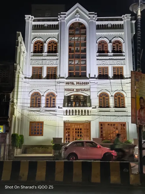 Hotel Pradeep