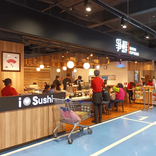 爭鮮迴轉壽司-嘉義家樂福店