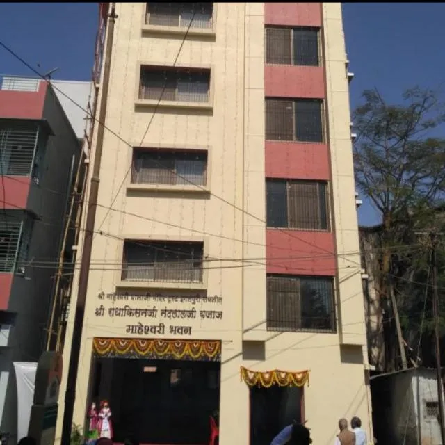 Maheshwari Bajaj Bhavan Seva Sadan
