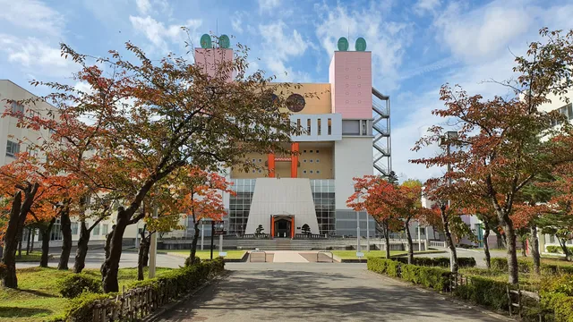 Aomori Chuo Gakuin University