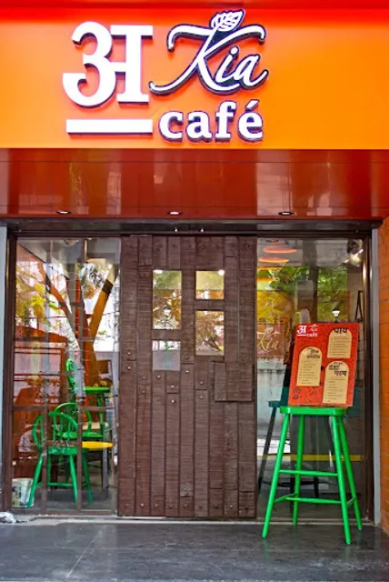 Kia Café Pvt. Ltd.