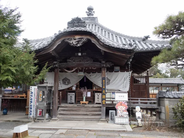 No.73 Shusshaka Temple