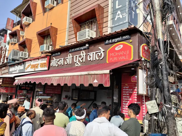 Mohan Ji puri wale