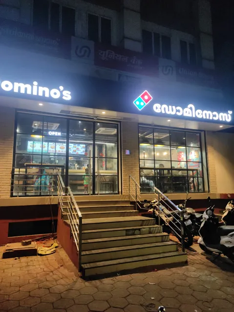 Domino's Pizza | Marine Drive, Kochi