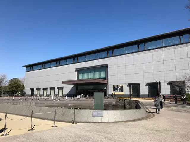 National Institutes for Cultural Heritage