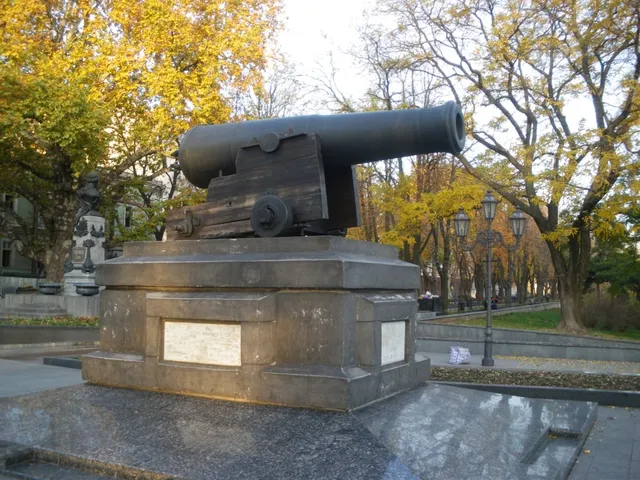 The Cannon of the Tiger fregate