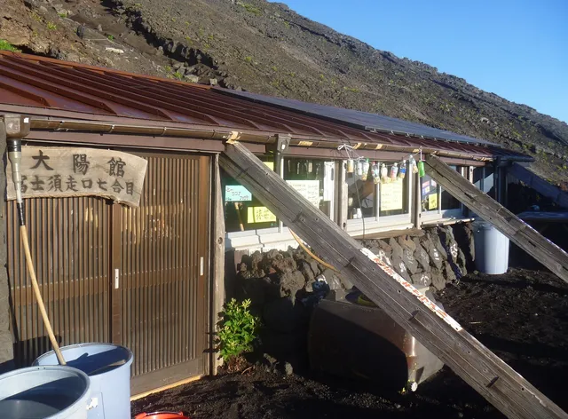 Taiyokan Mountain Hut