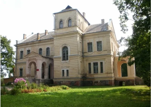 Bezhanitskiy Istoriko-Kul'turnyy Tsentr Filosofovykh