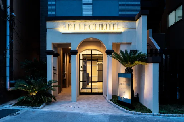 Stay SAKURA Tokyo ASAKUSA ART DECO HOTEL