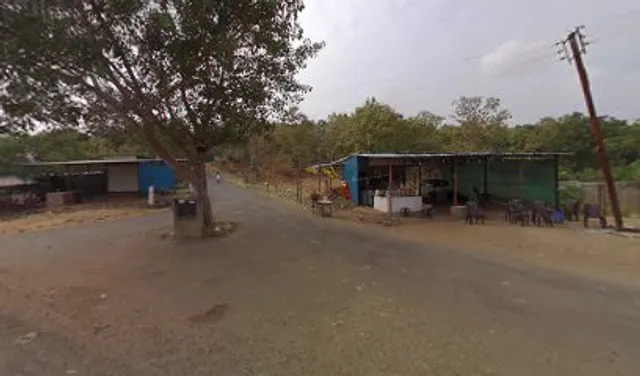 Siya Ram टी &भेल सेंटर