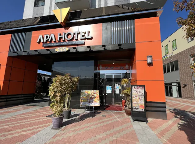 インドリョウリダタールヒガシマツヤマエキマエテン