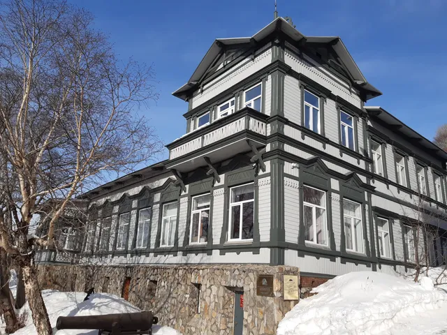 Kamchatka Regional United Museum