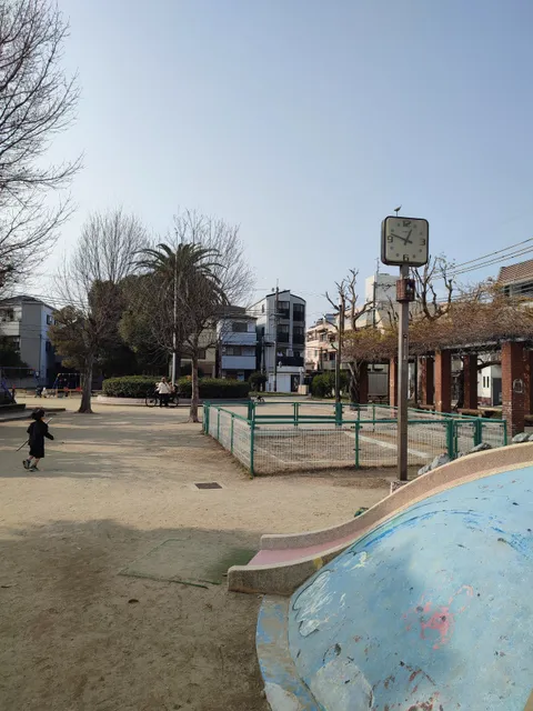 Ōmiya Naka Park