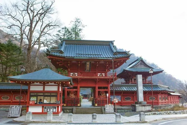 Chūzen-ji Temple