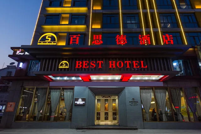YiWU Best Hotel