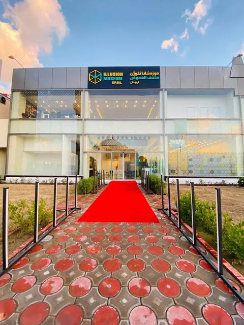 ILLUSION MUSEUM ERBIL