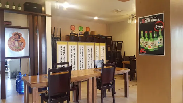 Urban Seoul Restaurant