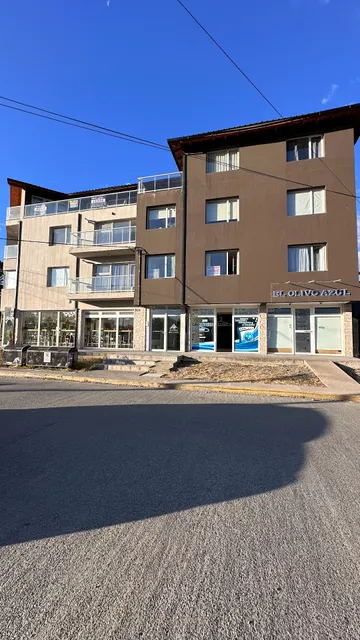 Ginkgo Patagonia Departamento