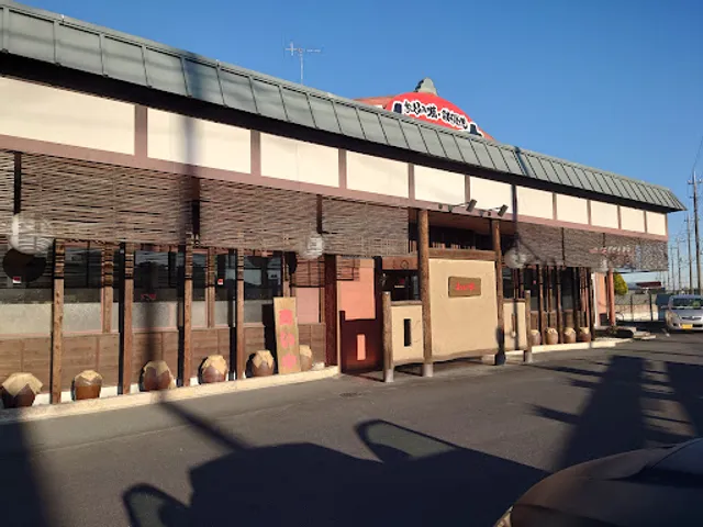 Monja Okonomiyakiwaizugyodaten