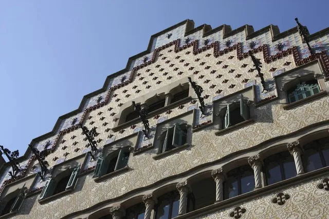 Illa de la Discòrdia