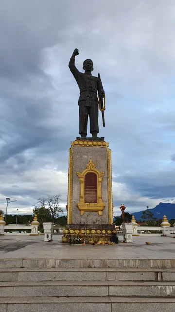 Ongkeo Monument Park