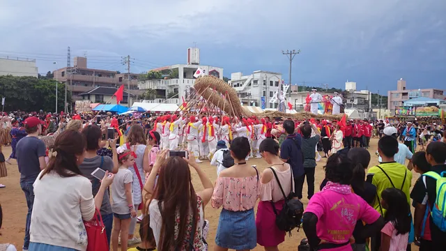 Gotenyama Youth Square