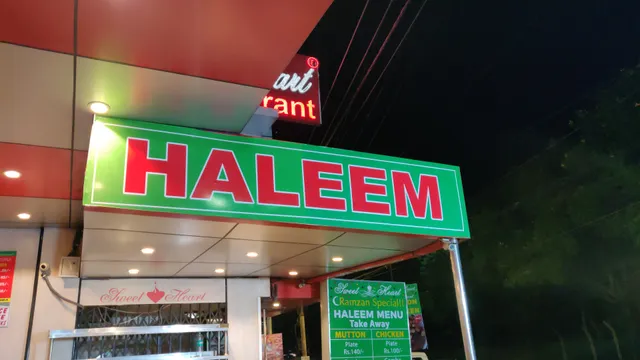 Sweet Heart Restaurant and Shawrma