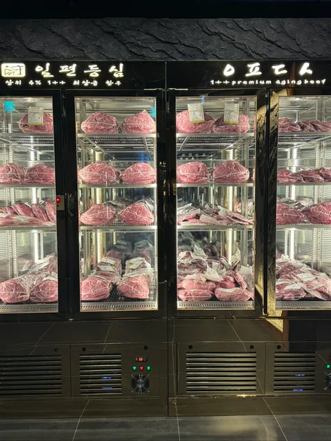 Ilpyeon Sirloin Myeongdong Korean BBQ