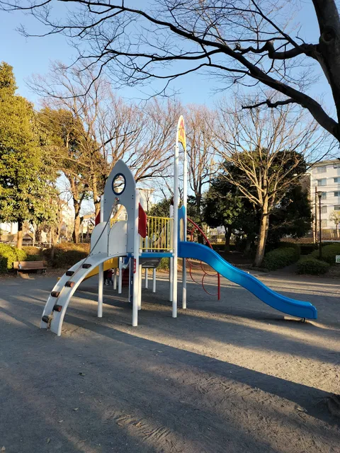 Yokodai Ekimae Park
