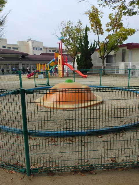 Ishibashi station park