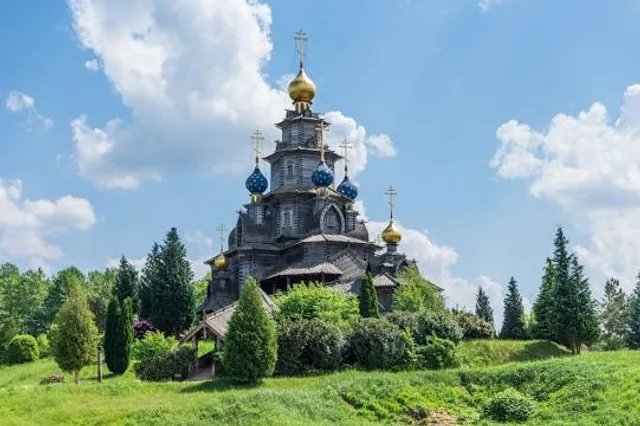 Europäische Freiheitsglocke