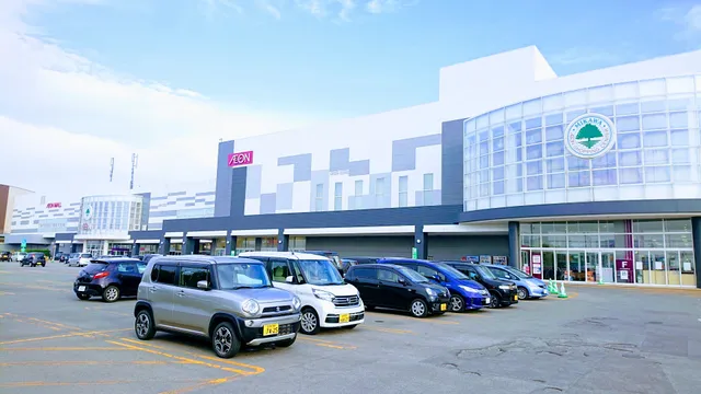 Higashitagawa County