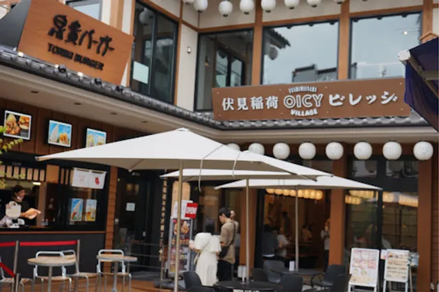 HOKKAIDO WAGYU SUSHI ROLL