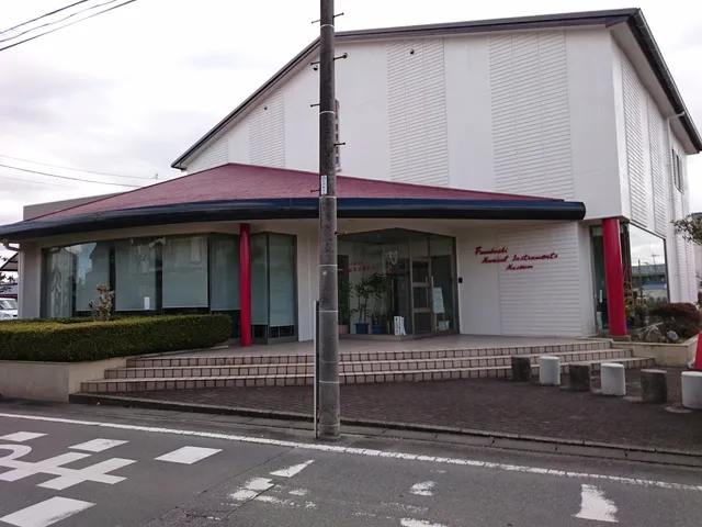 Funahashigakki Center